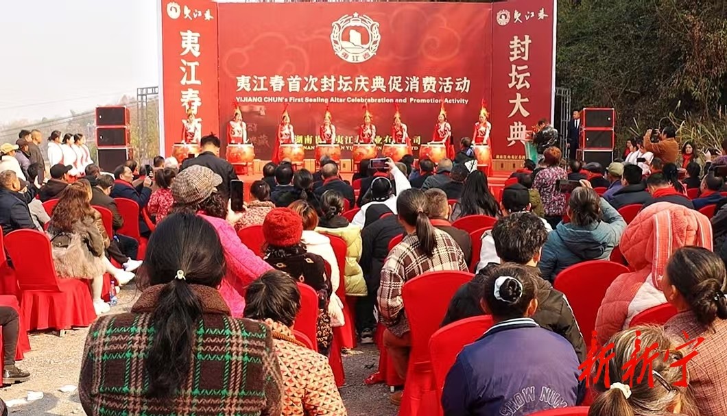 �~ɽ�Ľ�����ҵ�����״η�̳���